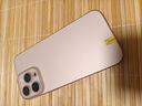 Apple 蘋(píng)果 iPhone 16/15/14/13/12/11/X系列二手手機商品詳情見(jiàn)質(zhì)檢報告 蘋(píng)果 iPhone 16 Pro Max 曬單實(shí)拍圖
