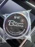 X-IT 無(wú)糖冰咖啡糖 98g*3 開(kāi)車(chē)醒神 加班犯困薄荷糖 vc潤(rùn)喉糖 曬單實(shí)拍圖