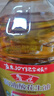 魯花 食用油  5S壓榨 高油酸花生油3.09L 油酸含量大于75% 曬單實拍圖