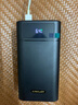 臺電（TECLAST） 充電寶【3C認證】50000毫安時(shí)超大容量移動(dòng)電源戶(hù)外電源22.5W雙向快充PD20W適用小米蘋(píng)果華為安卓 曬單實(shí)拍圖