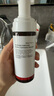 達爾膚（DR.WU）杏仁酸凈透潔面慕斯150ml 果酸清潔控油去閉口角質(zhì)溫和氨基酸護膚 曬單實(shí)拍圖