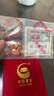 中國黃金[狗頭金]京東JOY金條Au99.99 20克   投資金條送禮收藏 支持回購 曬單實(shí)拍圖
