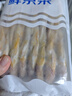 鮮京采 舟山鮮捕小黃魚(yú)3斤凈重 15-18條/斤 生鮮魚(yú)類(lèi) 源頭直發(fā) 中秋 曬單實(shí)拍圖