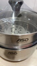 愛(ài)仕達（ASD）湯鍋 304不銹鋼小蒸鍋 蒸煮一體湯鍋 22CM燃氣電磁爐通用奶鍋B1-Z 曬單實(shí)拍圖