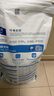 伯納天純凍干牛肉粒三拼全價(jià)犬糧10kg/20斤 曬單實(shí)拍圖