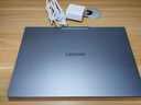 聯(lián)想筆記本電腦小新Pro16GT AI元啟輕薄本2025 2代酷睿Ultra5 32G 1T 2.8K高刷OLED【國家補貼20%】 曬單實(shí)拍圖