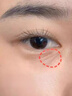 儒意咖啡因眼部精華液眼霜淡化細紋提拉緊致抗衰老黑眼圈眼袋護膚品 30g 【單瓶裝】輕度黑眼圈眼紋眼袋 曬單實(shí)拍圖