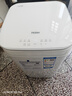 海爾（Haier）洗衣機(jī)小型全自動 迷你嬰兒內(nèi)衣洗 3KG高溫除菌超凈洗洗衣機(jī)租房一人 國家補(bǔ)貼15% XQBM30-R368 曬單實(shí)拍圖