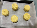 展藝&京覓無(wú)蔗糖3色3味冰皮月餅全套材料1790g果蔬預拌粉雪琦媽媽同款 曬單實(shí)拍圖