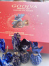 歌帝梵（Godiva）臻粹果仁巧克力高端禮盒 20顆200g 休閑零食 中秋送禮禮品 伴手禮 曬單實(shí)拍圖