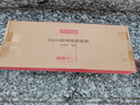 京東京造對折式海綿拖把33cm 膠棉吸水免手洗家用拖地神器一拖凈 含棉頭*2 曬單實(shí)拍圖