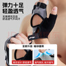 李寧（LI-NING）健身手套運動男女騎行半指單杠引體向上防滑啞鈴鍛煉擼鐵訓練護腕 曬單實拍圖