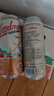 IJSSELMEER14度小麥精釀白啤酒500ml*12/24罐裝整箱桂花啤酒IPA整箱中秋送禮 【酒廠直發(fā)】白啤 500mL 12瓶 曬單實(shí)拍圖