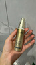 歐萊雅[花少同款]小金管防曬霜30ml*2戶外隔離霜護(hù)膚品生日禮物 曬單實(shí)拍圖