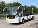電動(dòng)巴士觀(guān)光車(chē)巡邏車(chē)8-17座景區旅游看房車(chē)酒店社區營(yíng)區校園物業(yè)廠(chǎng)區酒店部隊 8座敞篷【高配】 曬單實(shí)拍圖