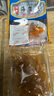 呂洞賓海蜇頭開(kāi)袋即食涼拌海蜇頭特級(jí)南通啟東野生海蜇方便速食下酒菜 即食型海蜇頭【200g*5家庭裝】 曬單實(shí)拍圖
