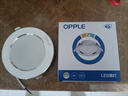 歐普（OPPLE）筒燈led嵌入式孔燈吊頂燈超薄客廳亮銀全鋁7瓦調(diào)色開孔8.5-10.5cm 曬單實拍圖
