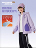 Skechers斯凱奇自營秋冬新款兒童梭織裥棉連帽男女童休閑保暖外套L425K078 曬單實拍圖