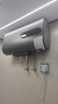 史密斯蘭堡【免費上門安裝】速熱電熱水器電熱家用洗澡60升一級能效節(jié)能儲水式扁桶雙膽3200瓦出水斷電 【60升】3200W鎂棒免換+出水斷電+定時加熱 曬單實拍圖