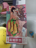 俏儂 牛肉酥皮餡餅1.15kg10片 手抓餅煎餅牛肉餅 學(xué)生早餐健康 曬單實(shí)拍圖