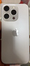 Apple/蘋(píng)果 iPhone 16 Pro（A3294）128GB 白色鈦金屬 支持移動(dòng)聯(lián)通電信5G 雙卡雙待手機 曬單實(shí)拍圖