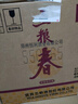 五糧液 五糧春第二代 2021-22年 52度 500ml*6瓶 原箱老酒【名酒鑒真】 曬單實(shí)拍圖