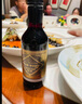 LOUIS DEVI安娜公主晚安小酒干紅葡萄酒14度187毫升24瓶自飲送禮 一箱187毫升*24瓶送酒具 曬單實拍圖
