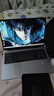 華為【政府補貼】MateBook D16 2025新款 Linux系統 16英寸大屏 酷睿商務(wù)辦公輕薄筆記本 【SE版】丨i5-12450H 16G+512G 店鋪預裝Windows版（不含密鑰） 曬單實(shí)拍圖