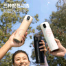 華為智選鴻蒙智選哈爾斯保溫杯智能彈蓋杯450ml水杯覆鈦男女士?jì)和瘜W(xué)生禮 曬單實(shí)拍圖