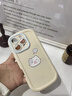 捷思碼小貓想小魚(yú)適用蘋(píng)果17Promax手機殼iphone16新款14/13/12mini卡通15Promax情侶 小貓想小魚(yú)-【白色泡芙殼】 iPhone 17 曬單實(shí)拍圖
