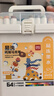 得力（deli）64色兒童學(xué)生易洗丙烯馬克筆三角桿水彩筆生日禮物防水手繪熒光記號筆涂鴉兒童節禮物女孩HM363-64 曬單實(shí)拍圖
