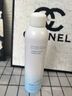 韓方五谷玻尿酸補(bǔ)水噴霧爽膚水小分子保濕水護(hù)膚品精華男女專用化妝品濕敷 曬單實(shí)拍圖
