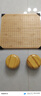 京東京造 中國(guó)象棋圍棋五子棋三合一套裝  楠竹雙面棋盤  終身補(bǔ)子  曬單實(shí)拍圖