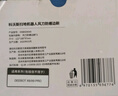 科沃斯（ECOVACS）掃地機器人風(fēng)刀防纏邊刷*2個(gè)（適配T80S/X9/X9 PRO/X11/X11 PRO/X11旋風(fēng)全能基站)【配件】 曬單實(shí)拍圖
