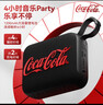 可口可樂(lè )（Coca-Cola）T21戶(hù)外藍牙音箱音響無(wú)線(xiàn)便攜式筆記本臺式電腦手機低音炮桌面喇叭送禮 曬單實(shí)拍圖