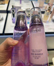自然堂凝時(shí)鮮顏潔水乳(洗面奶125g+水160ml+乳120ml)煥亮七夕情人節禮物 曬單實(shí)拍圖