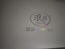 浪莎內(nèi)褲女高腰純棉收腹抗菌底褲4條大碼無(wú)痕收小肚子提臀女士?jī)?nèi)褲 曬單實(shí)拍圖