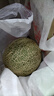 京鮮生 網(wǎng)紋瓜 凈重4.5-5斤 2-3粒生鮮水果源頭直發(fā) 曬單實(shí)拍圖