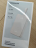 綠聯(lián)【3C認(rèn)證可上飛機(jī)】充電寶自帶線20000毫安30W快充 大容量小巧便攜移動電源適用蘋果16/15小米華為 曬單實(shí)拍圖