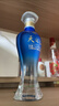 洋河 夢(mèng)之藍JD20 52度 500ml*4瓶 整箱裝 綿柔濃香型白酒  曬單實(shí)拍圖