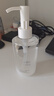 無(wú)語(yǔ)卸妝油 天然植萃水感溫和深層清潔200ml 曬單實(shí)拍圖