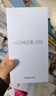 榮耀200 旗艦級(jí)青海湖電池 綠洲護(hù)眼屏 5000萬(wàn)雅顧光影主攝 拍照手機(jī) AI手機(jī) 12+512 珊瑚粉 5G 曬單實(shí)拍圖