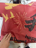 多美憶中秋節裝飾國慶節裝飾橫幅背景布條幅商場(chǎng)掛布道具1條裝幅布 曬單實(shí)拍圖