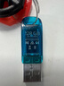 閃迪（SanDisk）128GB U盤 CZ73 時(shí)尚藍(lán)色 安全加密 數(shù)據(jù)恢復(fù) 學(xué)習(xí)電腦辦公投標(biāo) 小巧便攜 車載 大容量金屬優(yōu)盤 曬單實(shí)拍圖