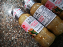 丘比（KEWPIE）沙拉醬 沙拉汁  焙煎芝麻(半卡) 調味品 水果蔬菜沙拉 200ml*1瓶 曬單實拍圖