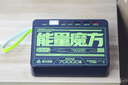 移速（MOVE SPEED）【3C認證】能量魔方70000毫安超大容量充電寶便攜儲能戶外移動電源22.5W快充20W 適用于平板筆記本 曬單實拍圖