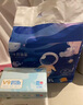 十月結(jié)晶小小冒險(xiǎn)家嬰兒紙尿褲新生兒超柔寶寶尿不濕Mini裝NB碼34片 曬單實(shí)拍圖