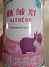 雀巢健康科學(xué)肽敏舒嬰幼兒食物蛋白過敏使用荷蘭進(jìn)口水解奶粉 400g/罐 400g1罐 曬單實(shí)拍圖