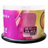 紫光（UNIS）CD-R空白光盤(pán)/刻錄盤(pán) 銀河系列 52速 700M 桶裝50片 曬單實(shí)拍圖