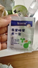 合生元（BIOSTIME）奶味益生菌嬰兒 益生元雙歧桿菌呵護(hù)腸胃 30袋 曬單實(shí)拍圖